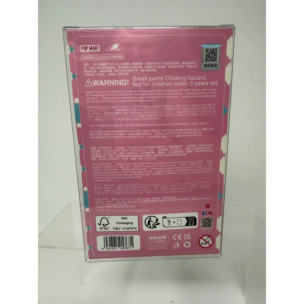 Pop Mart The Monsters Let's Checkmate Vinyl Plush Hanging‎ Card Labubu New